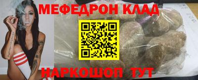 прущие крисы Гагарин
