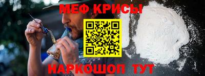 амфетамин Гай