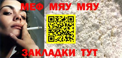 прущие крисы Гагарин