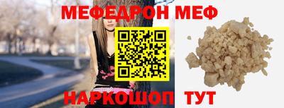 синтетический гашиш Гатчина