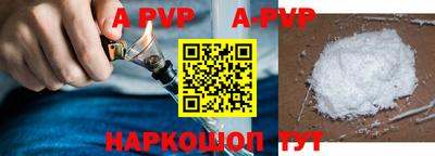 прущие крисы Гагарин