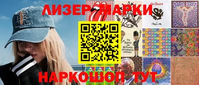амфетамин Гай