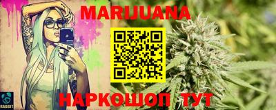 прущие крисы Гагарин