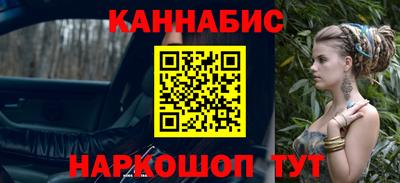 прущие крисы Гагарин