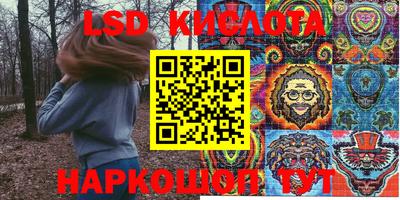 амфетамин Гай