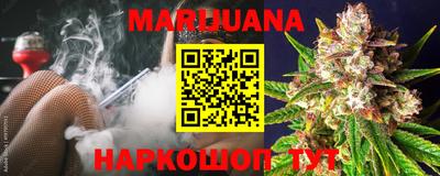 прущие крисы Гагарин