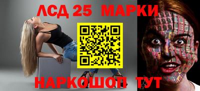амфетамин Гай