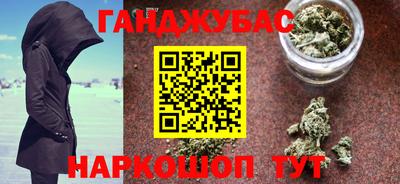прущие крисы Гагарин