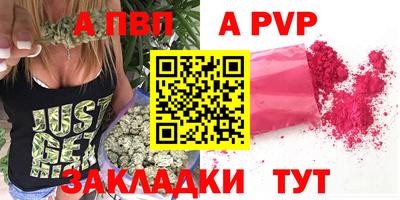 прущие крисы Гагарин