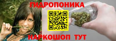 синтетический гашиш Гатчина