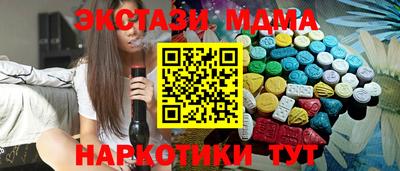 амфетамин Гай