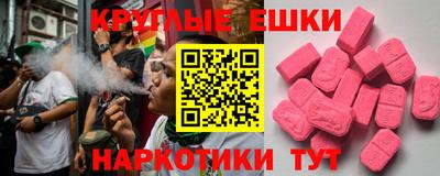 прущие крисы Гагарин