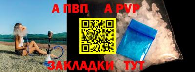 амфетамин Гай