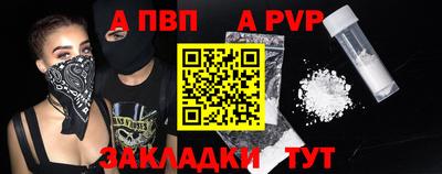 синтетический гашиш Гатчина