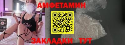 прущие крисы Гагарин