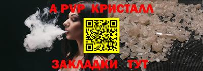 синтетический гашиш Гатчина