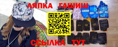 амфетамин Гай