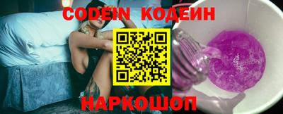 прущие крисы Гагарин