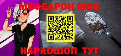 прущие крисы Гагарин