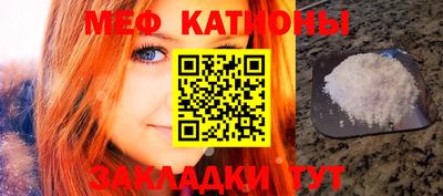синтетический гашиш Гатчина