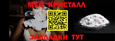 амфетамин Гай