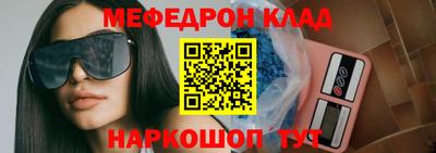 амфетамин Гай
