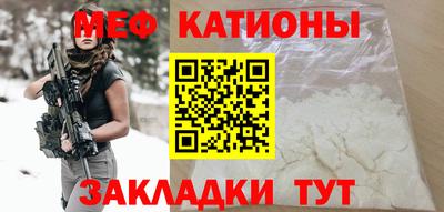 амфетамин Гай