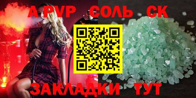 амфетамин Гай