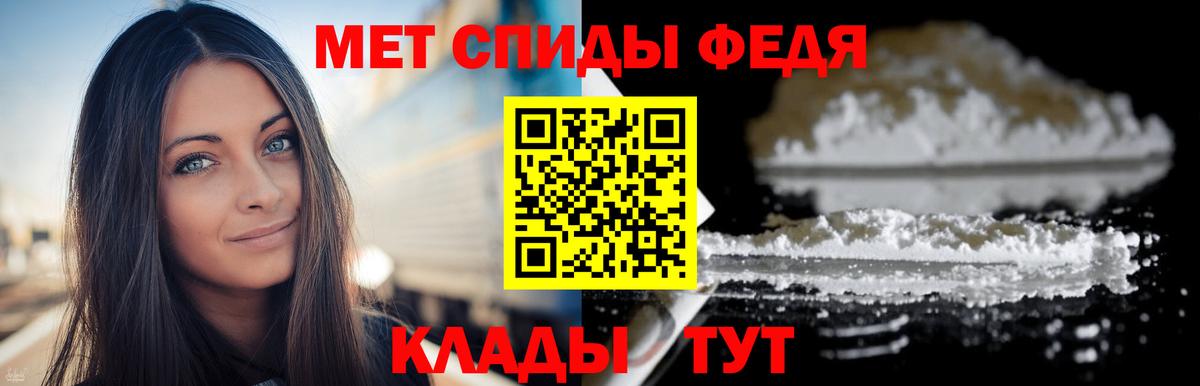 Кокаин Мурманск